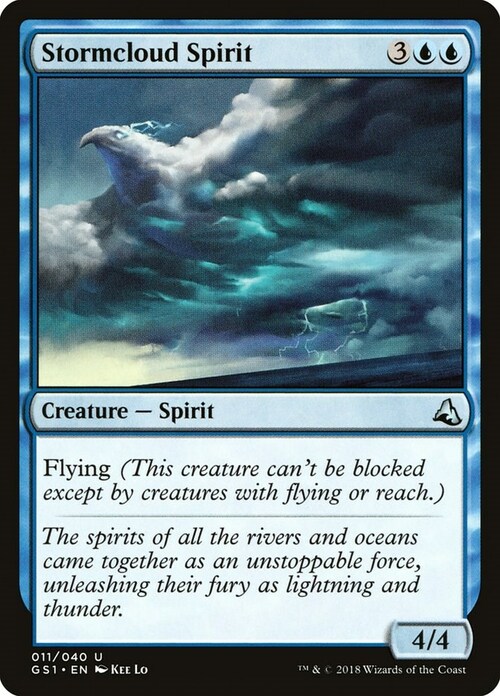 Stormcloud Spirit Card Front