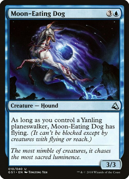 Moon-Eating Dog Card Front
