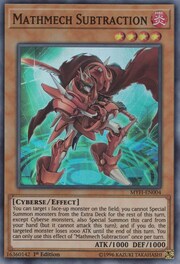 Mathmech Subtraction · Super Rare 004