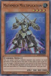 Mathmech Multiplication · Super Rare 005