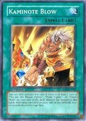 Kaminote Blow · Common 042
