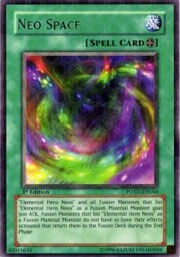 Neo-Spazio