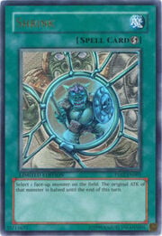Pharaoh Tour 2006 featured card