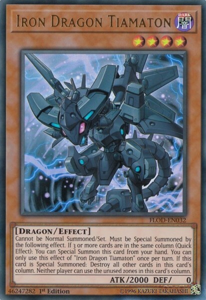 Iron Dragon Tiamaton Card Front
