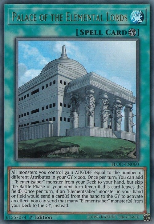 Palace of the Elemental Lords Card Front