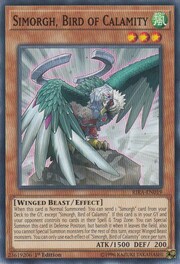Simorgh, Bird of Calamity · Common 019