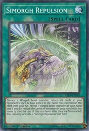 Simorgh Repulsion · Common 062