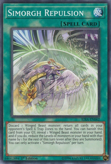 Simorgh Repulsion Card Front