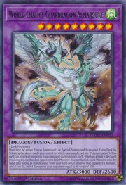 World Chalice Guardragon Almarduke · Rare 032
