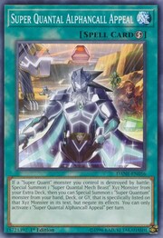 Super Quantal Alphancall Appeal · Common 056