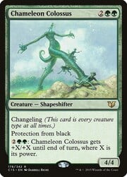 Chameleon Colossus 178