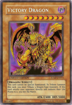 Drago della Vittoria Card Front