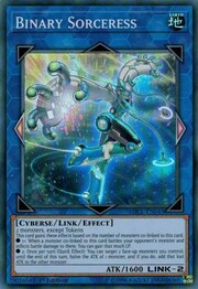 Binary Sorceress · Super Rare 043