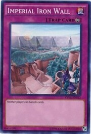 Imperial Iron Wall · Super Rare 012