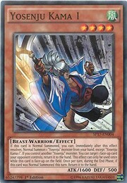 Yosenju Kama 1 · Common 004