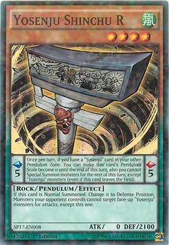 Yosenju Shinchu R Card Front