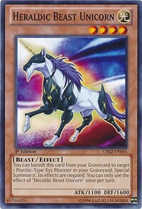 Heraldic Beast Unicorn Card Front