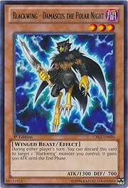 Blackwing - Damascus the Polar Night · Rare 096