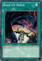 Back-Up Rider · Common 064