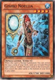 Gishki Noellia · Super Rare 010