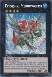 Evigishki Merrowgeist · Secret Rare 053sec