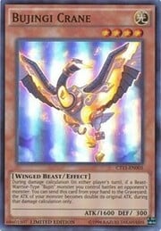 Bujingi Crane · Super Rare 005