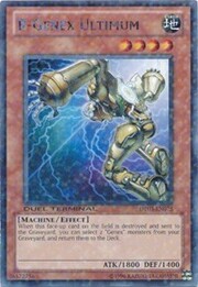 R-Genex Ultimum · Rare 075