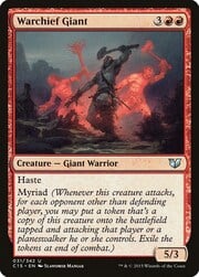 Warchief Giant 031