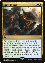 Bring to Light 209