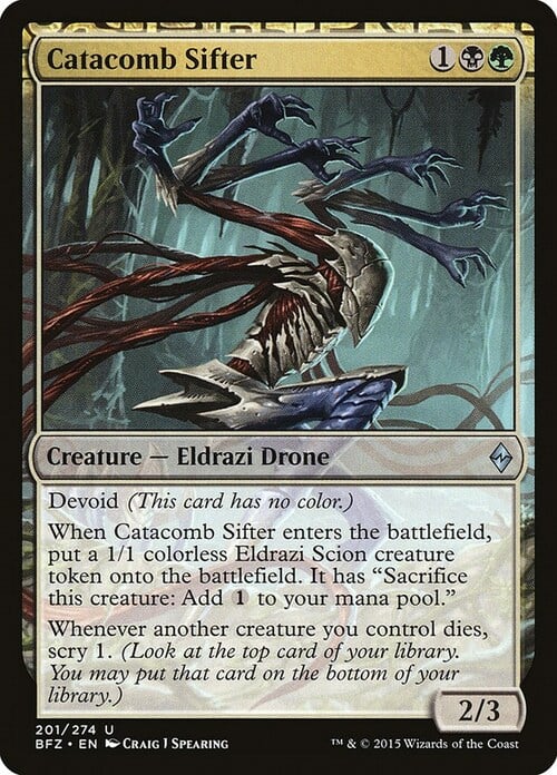 Catacomb Sifter Card Front