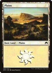 Plains · 255 255