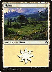 Plains · 254 254