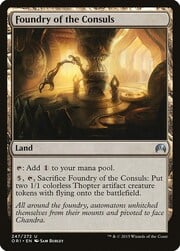 Foundry of the Consuls 247