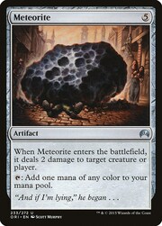 Meteorite 233