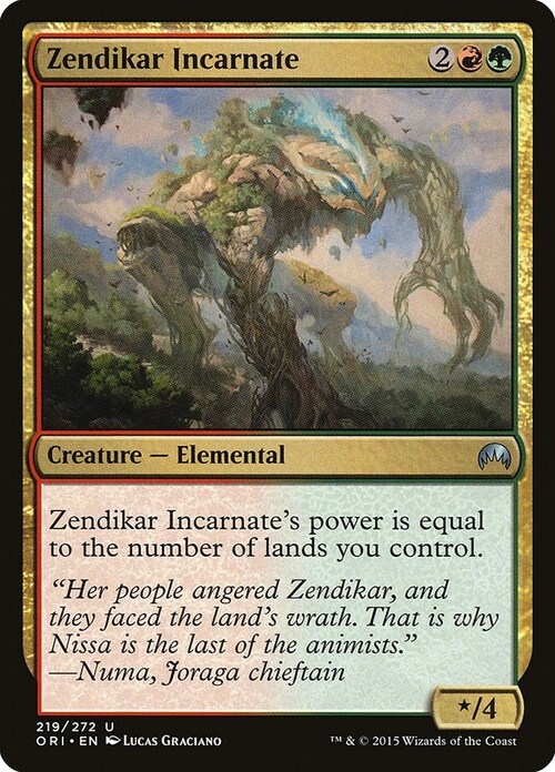 Incarnazione di Zendikar Card Front