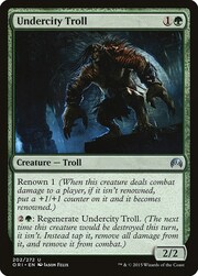 Undercity Troll 202