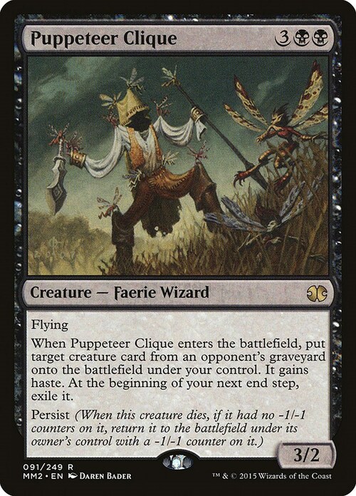 Puppeteer Clique Card Front
