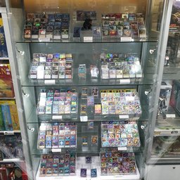 Game Center Store