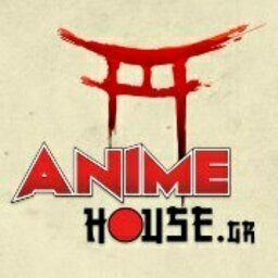 Animehouse gr
